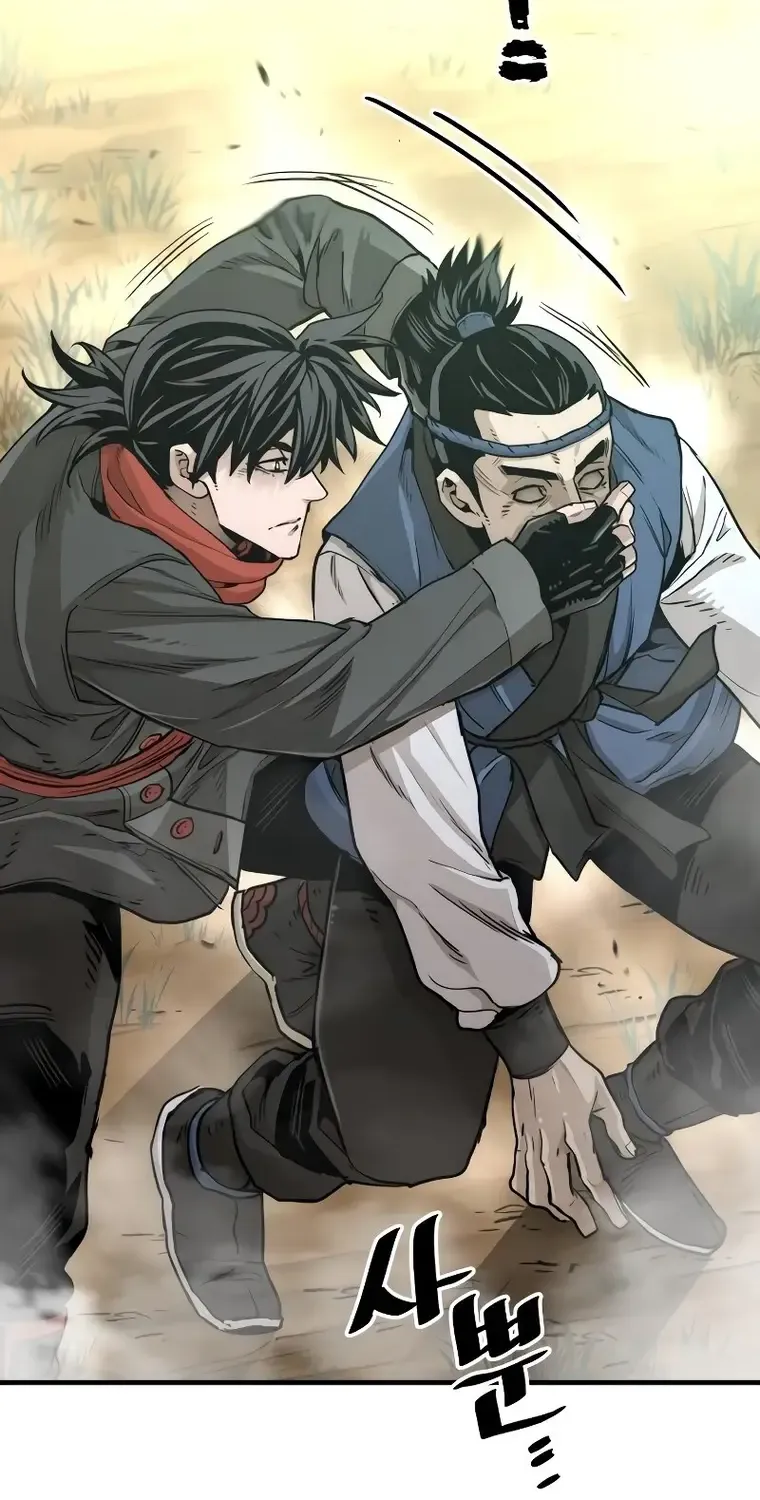 Read Heavenly Demon Cultivation Simulation chapter 75 image 88 on Lezhin