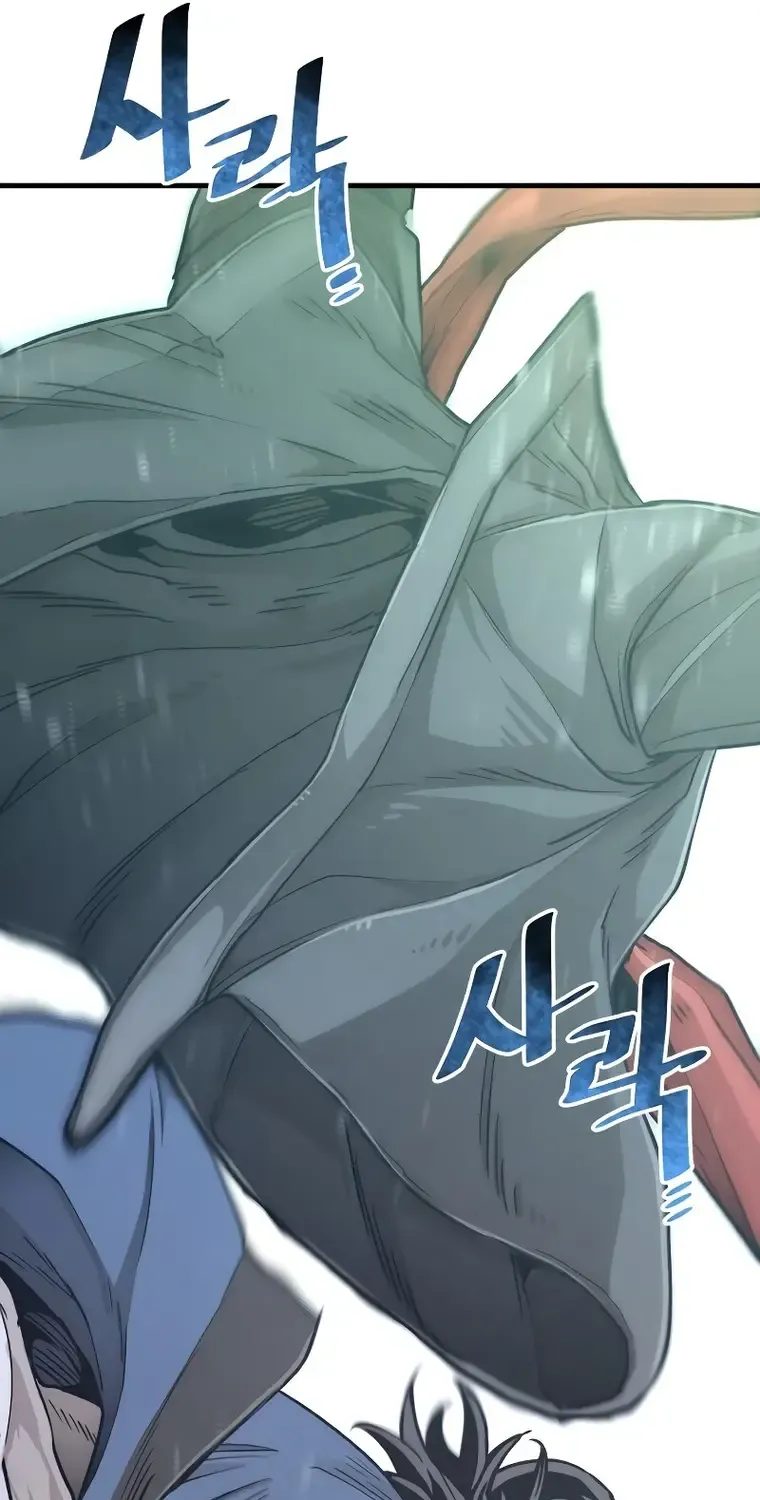 Read Heavenly Demon Cultivation Simulation chapter 75 image 91 on Lezhin