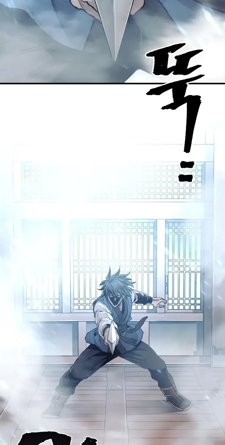 Read Heavenly Demon Cultivation Simulation chapter 76 image 112 on Lezhin