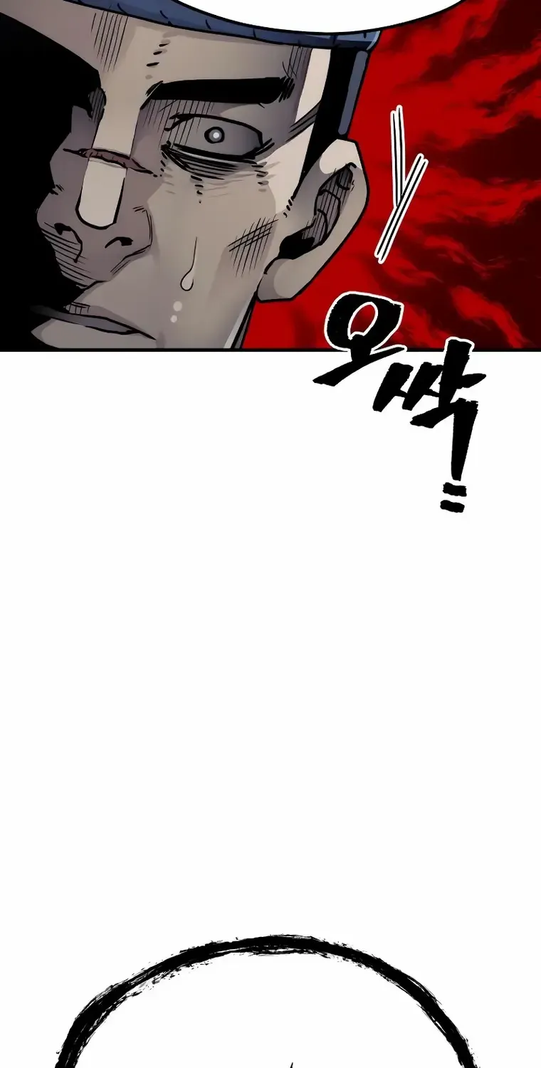 Read Heavenly Demon Cultivation Simulation chapter 76 image 18 on Lezhin