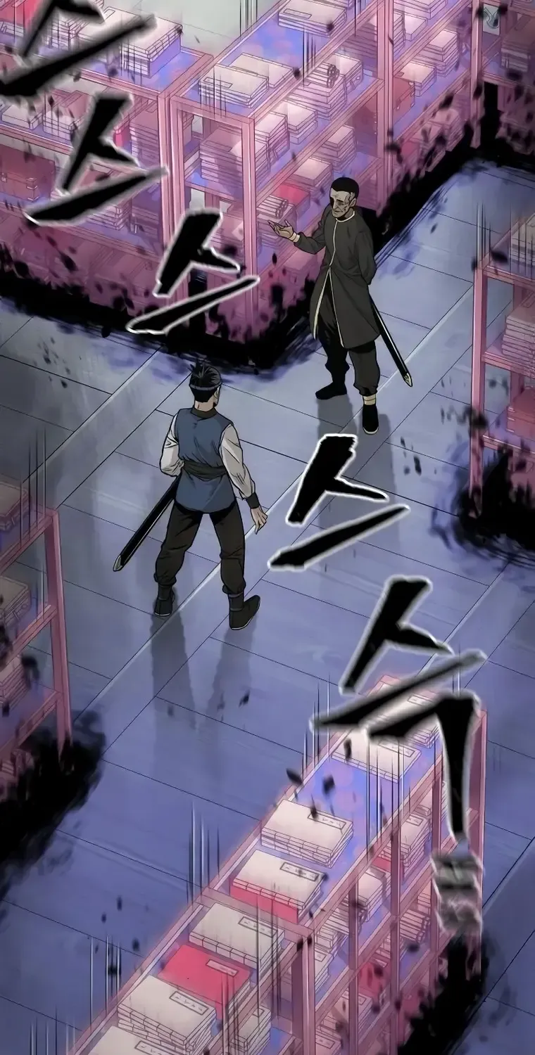 Read Heavenly Demon Cultivation Simulation chapter 76 image 29 on Lezhin
