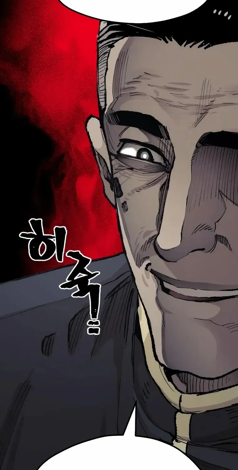 Read Heavenly Demon Cultivation Simulation chapter 76 image 35 on Lezhin