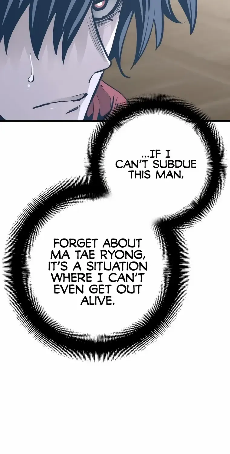 Read Heavenly Demon Cultivation Simulation chapter 76 image 37 on Lezhin