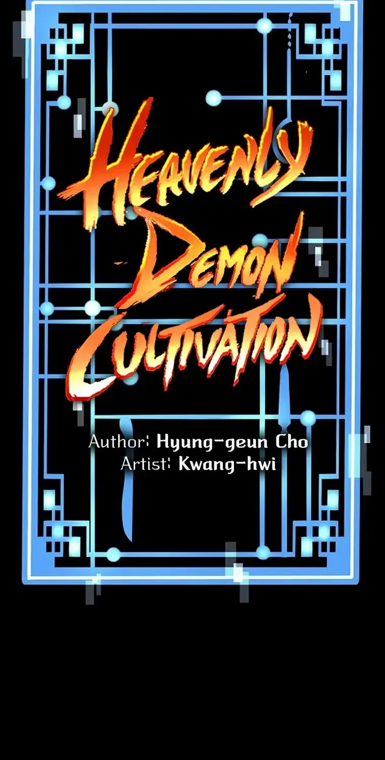 Read Heavenly Demon Cultivation Simulation chapter 76 image 4 on Lezhin