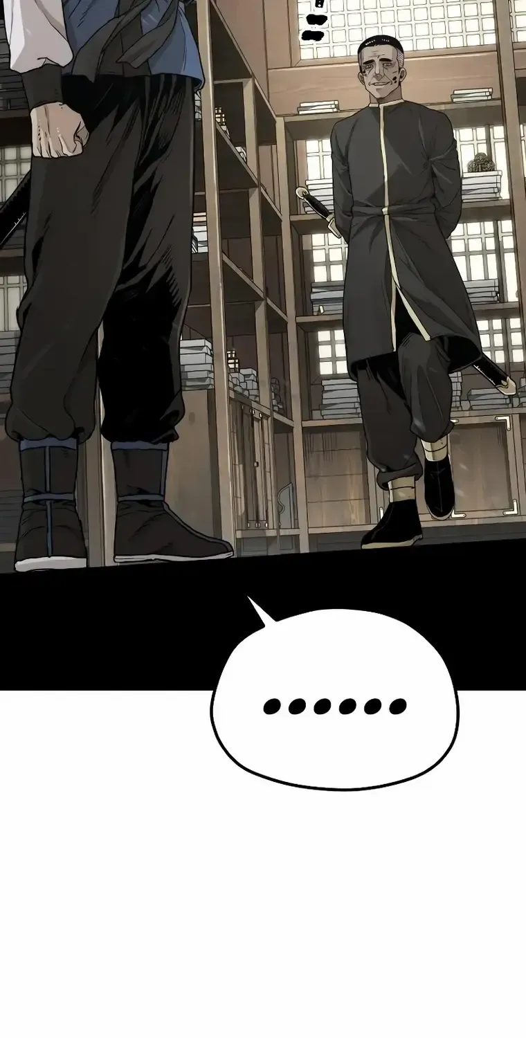 Read Heavenly Demon Cultivation Simulation chapter 76 image 6 on Lezhin