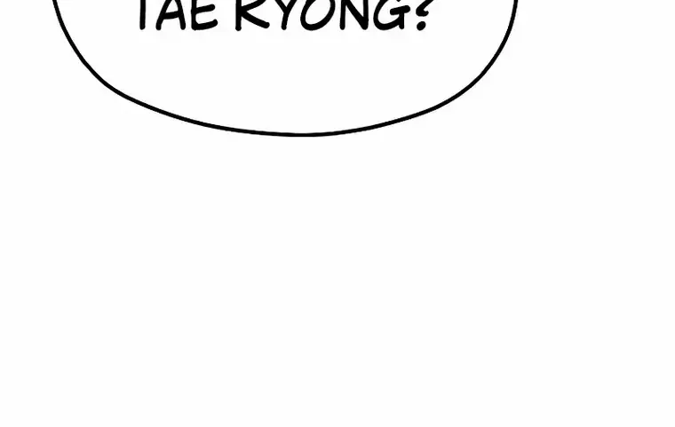 Read Heavenly Demon Cultivation Simulation chapter 76 image 61 on Lezhin