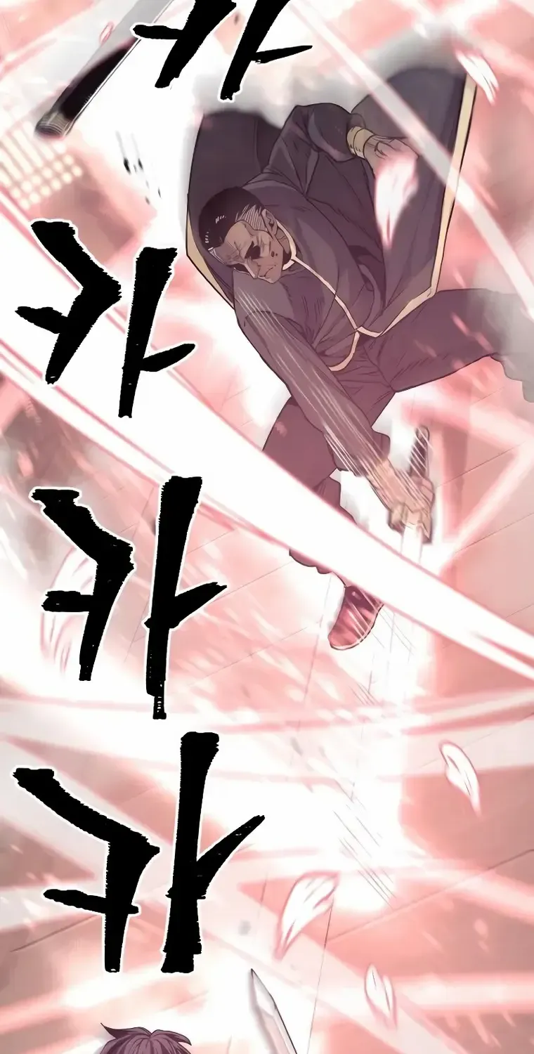 Read Heavenly Demon Cultivation Simulation chapter 76 image 89 on Lezhin