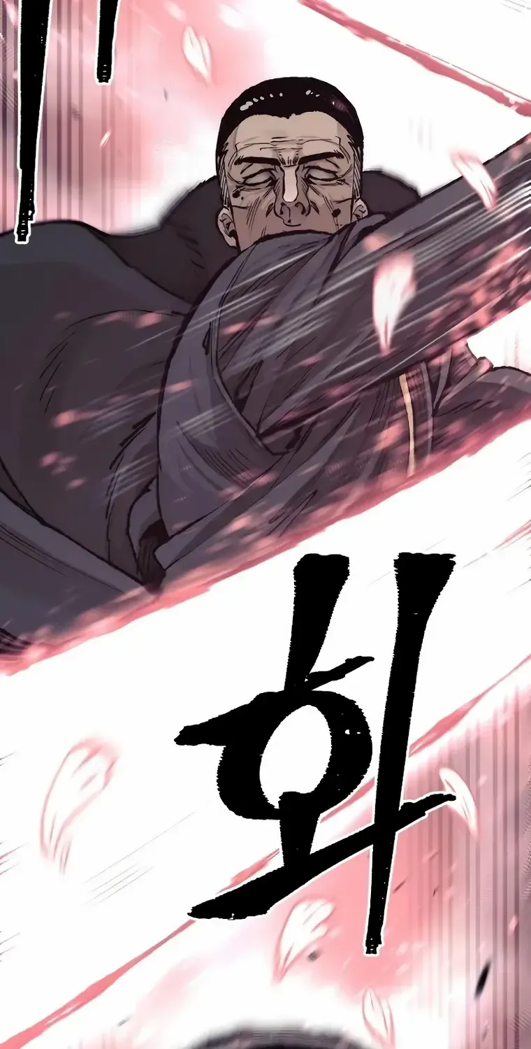 Read Heavenly Demon Cultivation Simulation chapter 76 image 92 on Lezhin