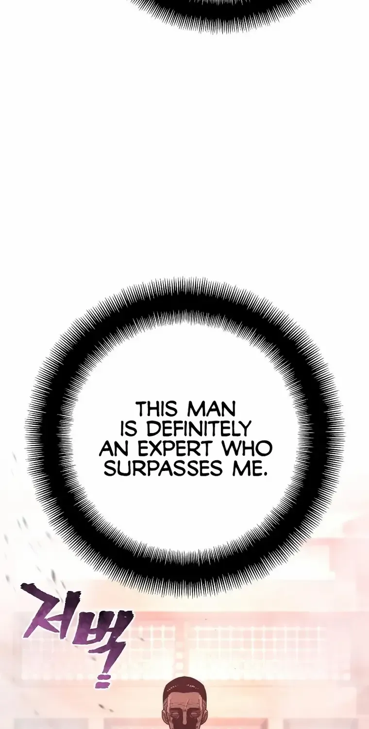 Read Heavenly Demon Cultivation Simulation chapter 76 image 99 on Lezhin