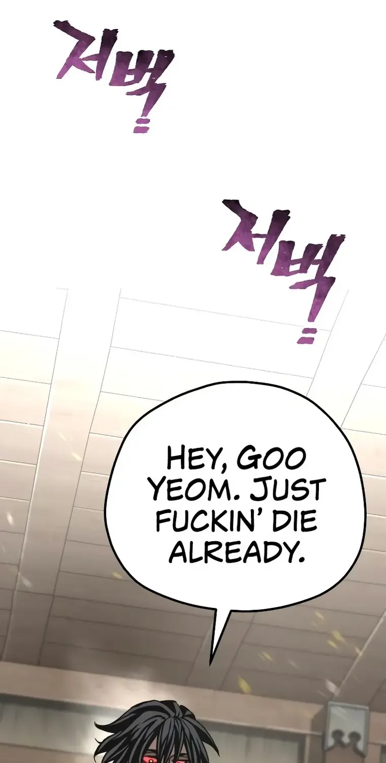 Read Heavenly Demon Cultivation Simulation chapter 77 image 117 on Lezhin