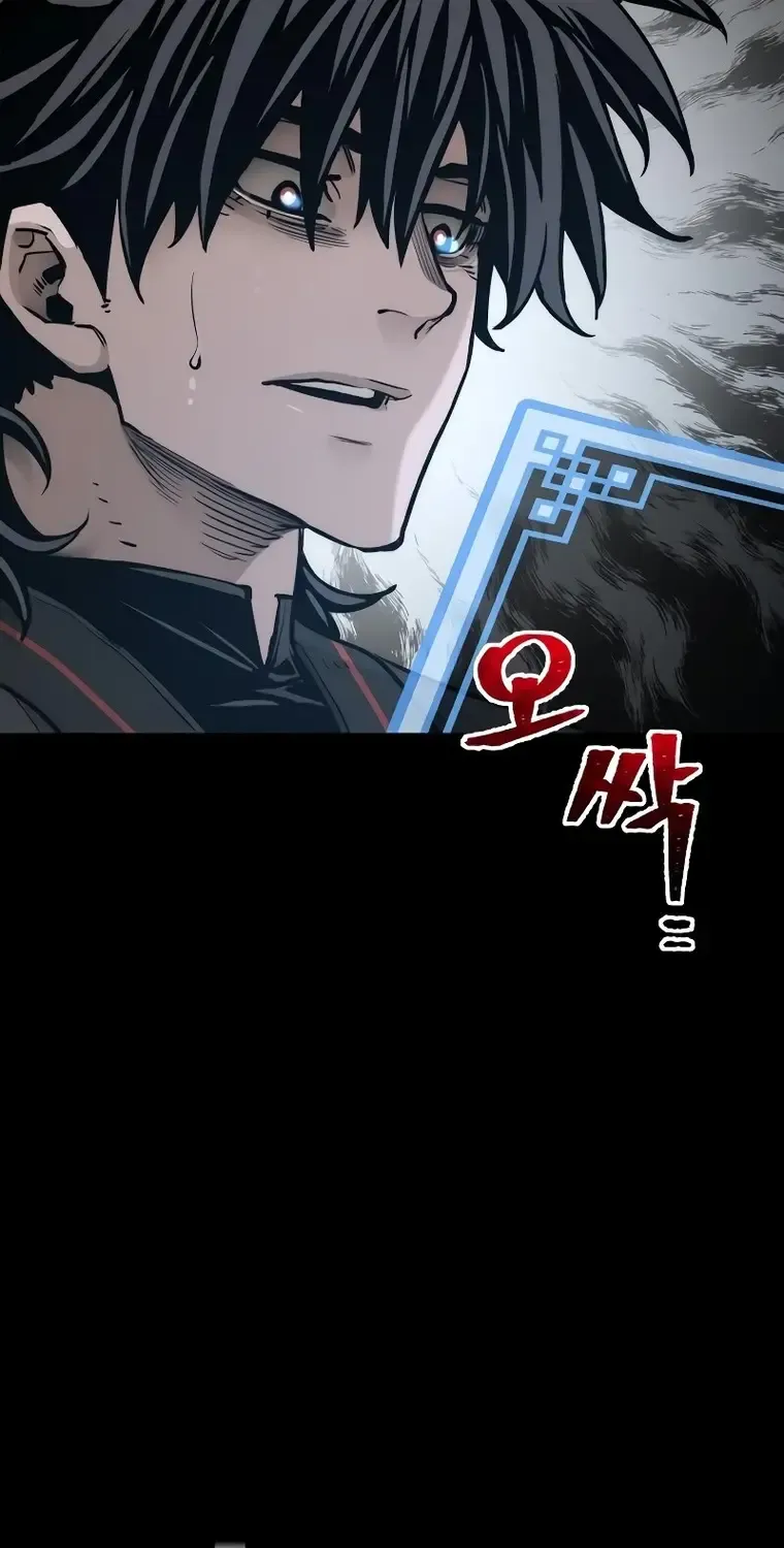 Read Heavenly Demon Cultivation Simulation chapter 77 image 175 on Lezhin