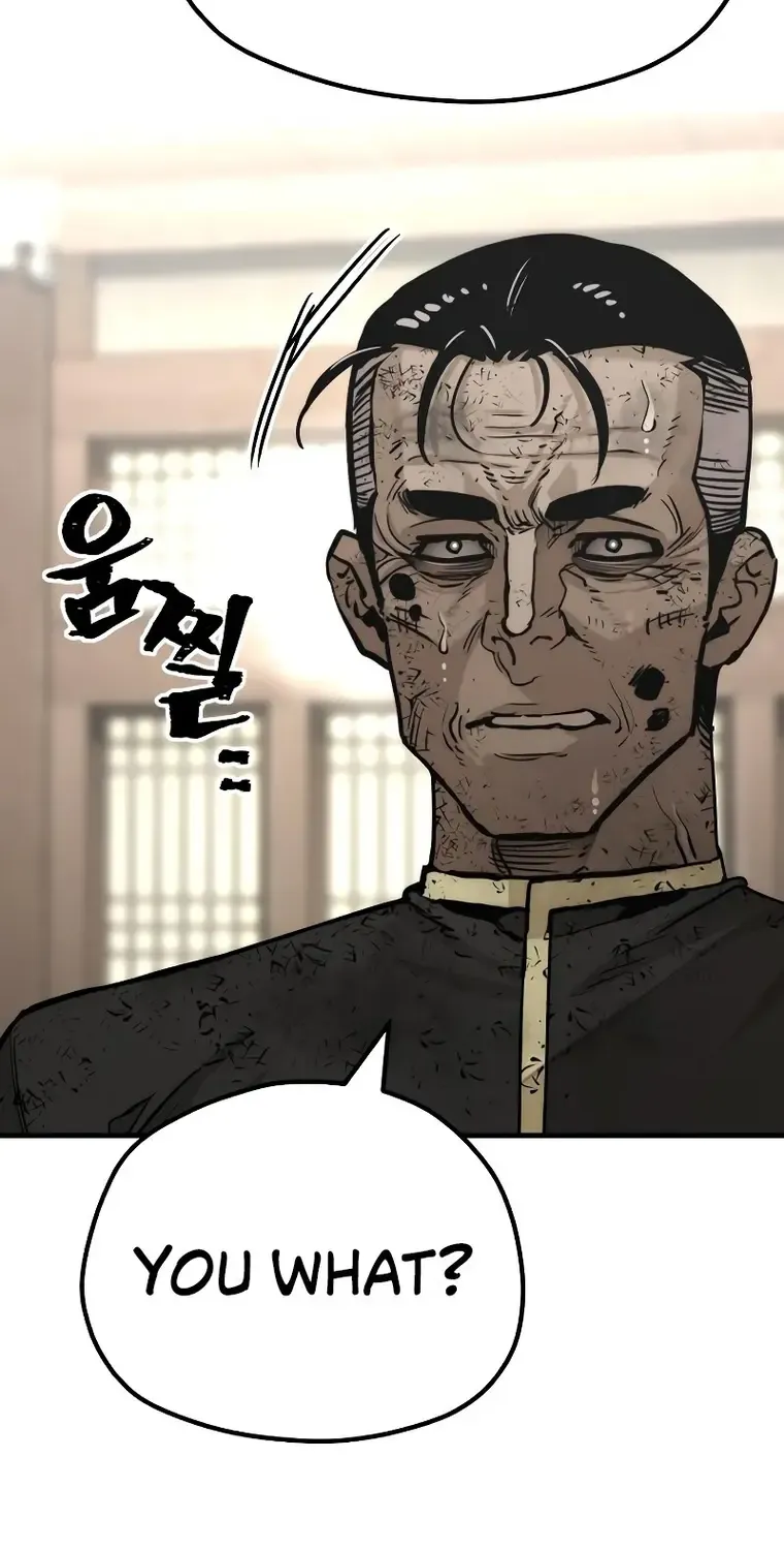 Read Heavenly Demon Cultivation Simulation chapter 77 image 18 on Lezhin