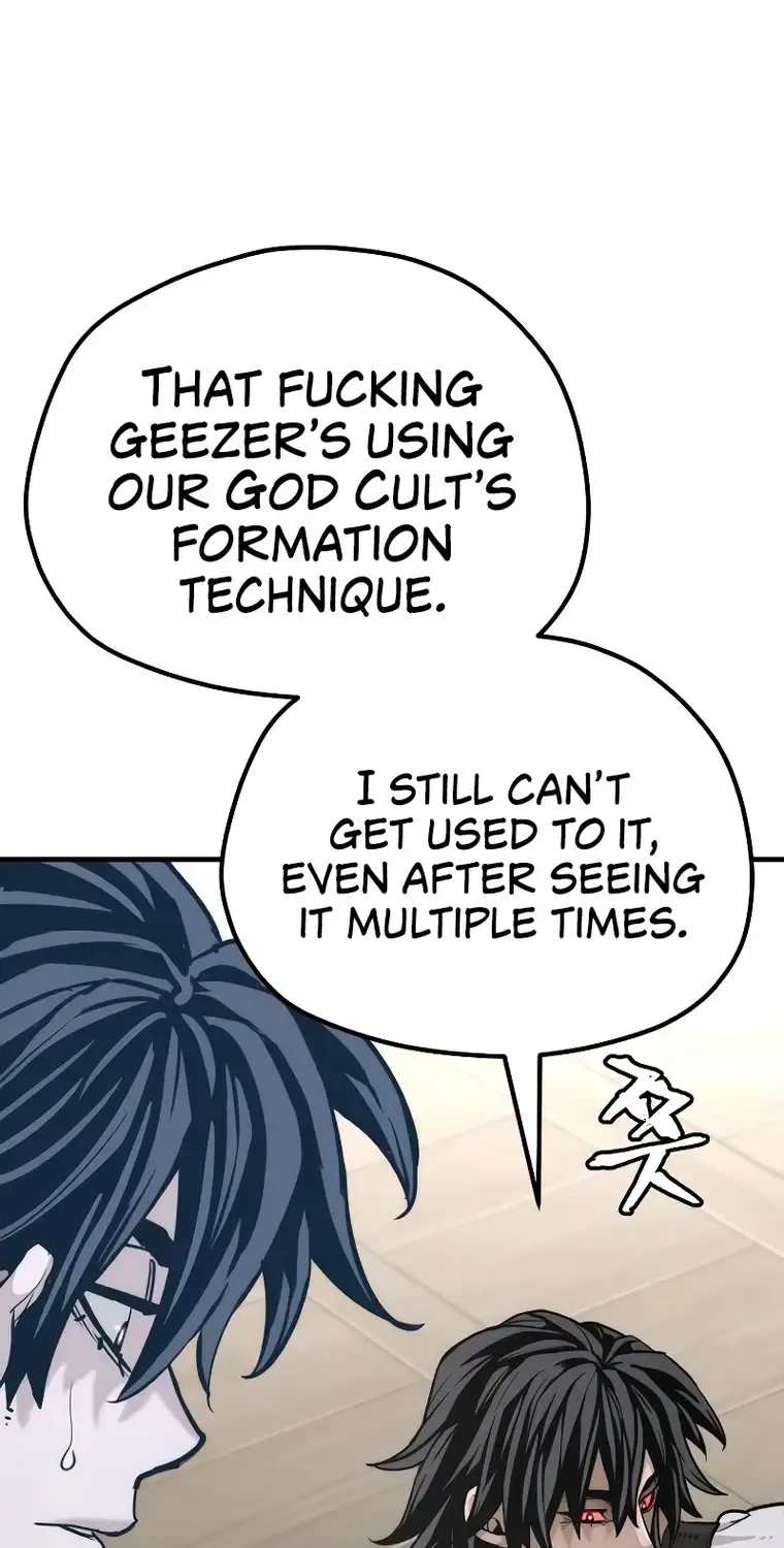 Read Heavenly Demon Cultivation Simulation chapter 77 image 20 on Lezhin