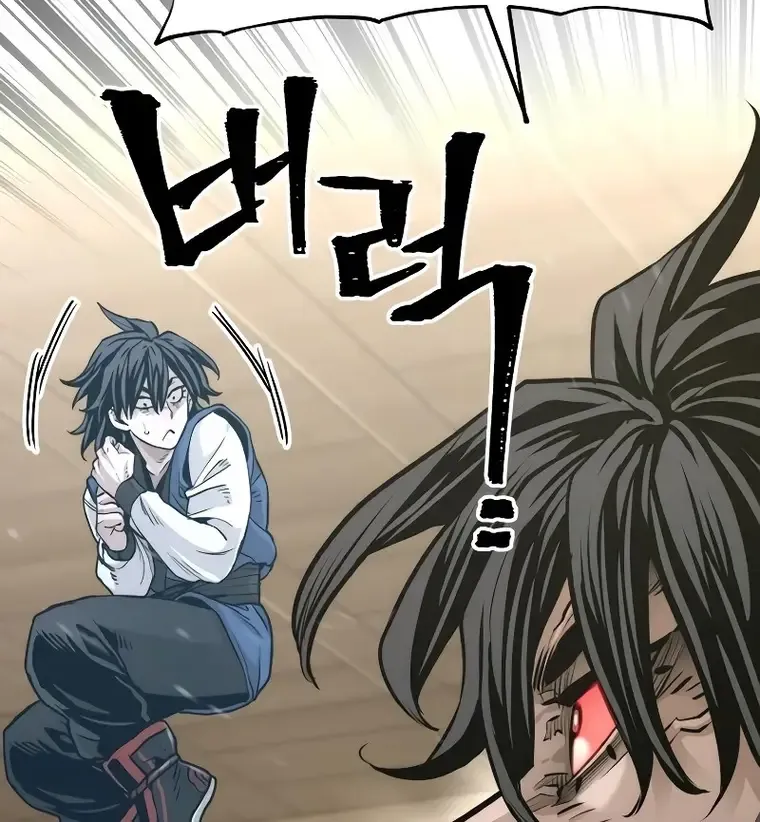 Read Heavenly Demon Cultivation Simulation chapter 77 image 33 on Lezhin