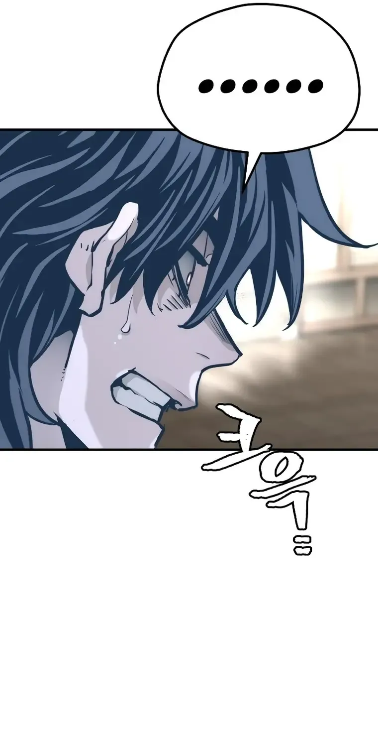 Read Heavenly Demon Cultivation Simulation chapter 77 image 45 on Lezhin