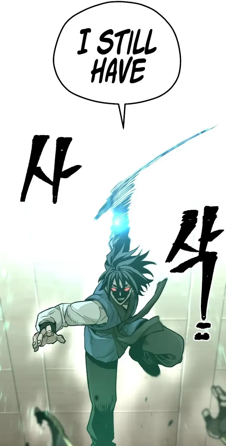 Read Heavenly Demon Cultivation Simulation chapter 77 image 75 on Lezhin