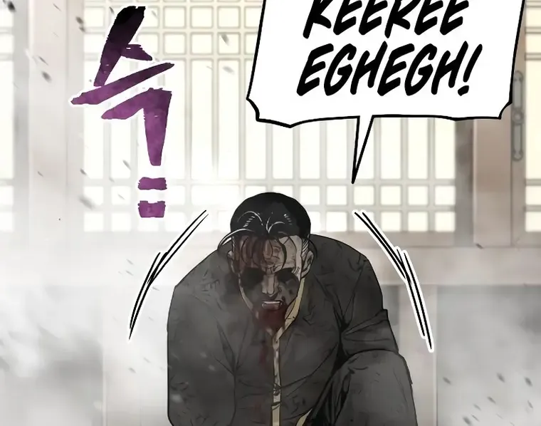 Read Heavenly Demon Cultivation Simulation chapter 77 image 86 on Lezhin