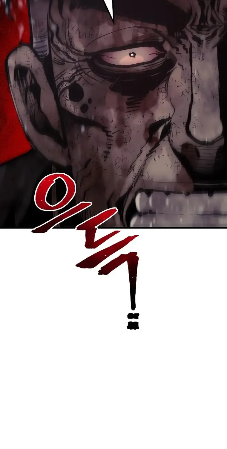 Read Heavenly Demon Cultivation Simulation chapter 77 image 97 on Lezhin