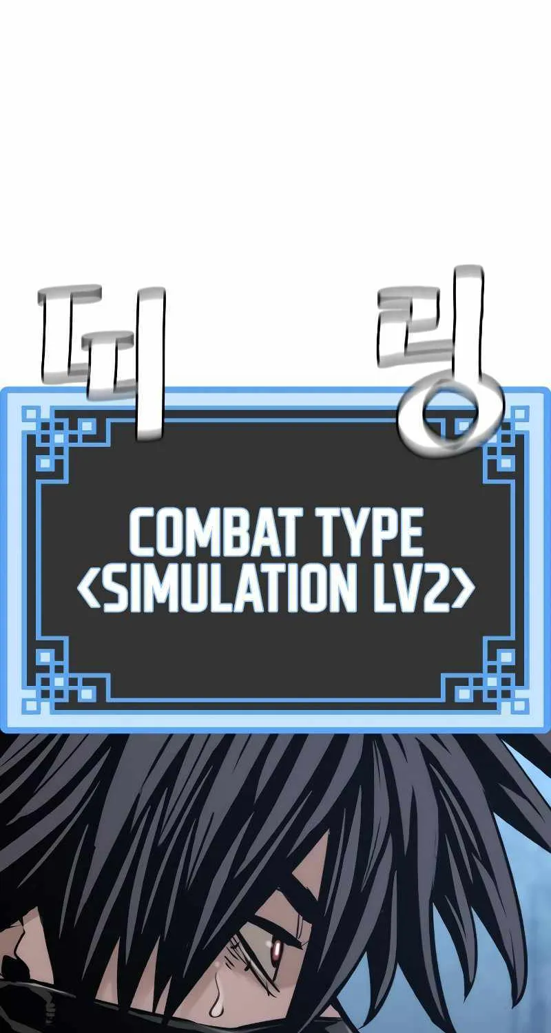 Read Heavenly Demon Cultivation Simulation chapter 78 image 175 on Lezhin
