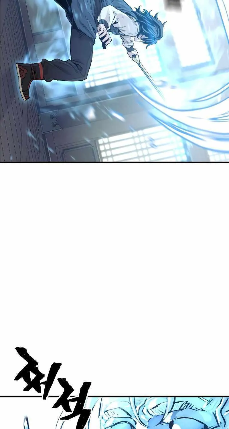 Read Heavenly Demon Cultivation Simulation chapter 78 image 20 on Lezhin