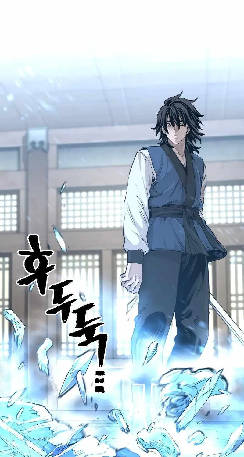 Read Heavenly Demon Cultivation Simulation chapter 78 image 25 on Lezhin
