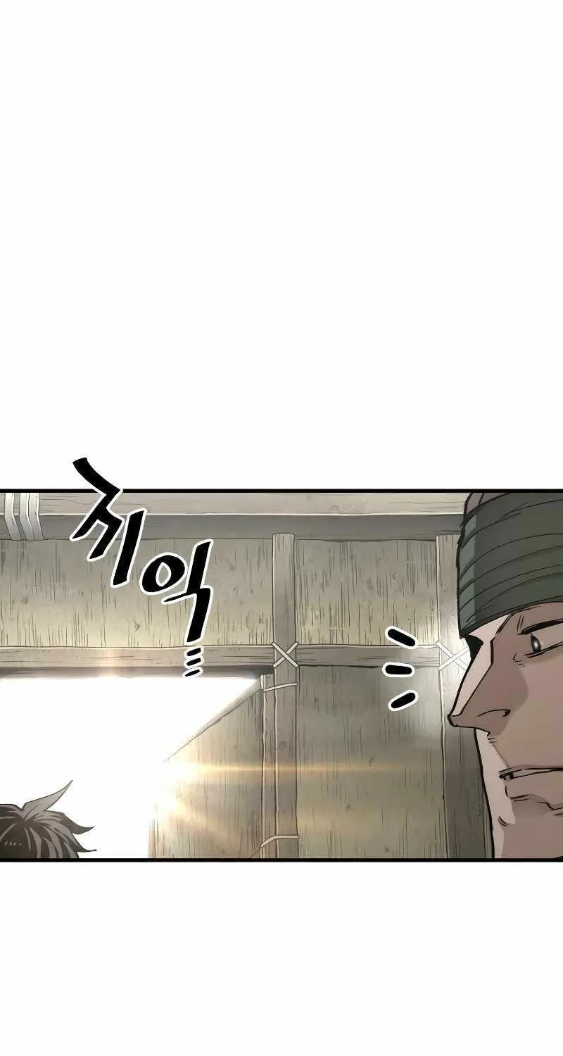 Read Heavenly Demon Cultivation Simulation chapter 78 image 39 on Lezhin