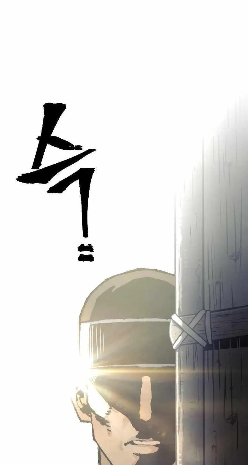 Read Heavenly Demon Cultivation Simulation chapter 78 image 64 on Lezhin