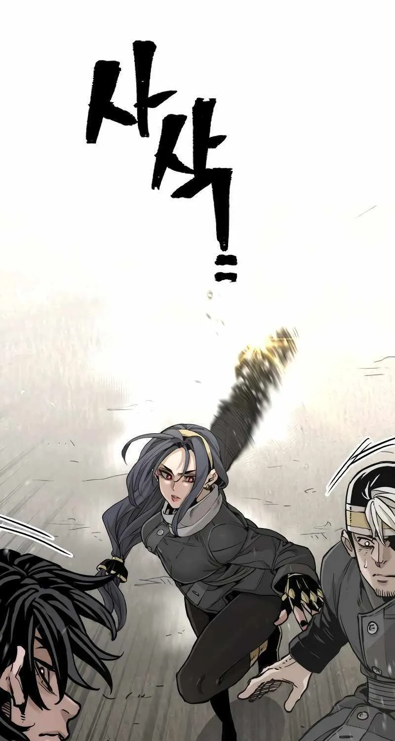 Read Heavenly Demon Cultivation Simulation chapter 78 image 67 on Lezhin