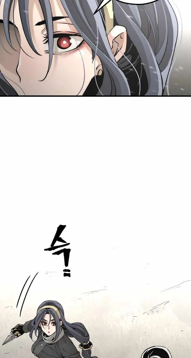 Read Heavenly Demon Cultivation Simulation chapter 78 image 71 on Lezhin