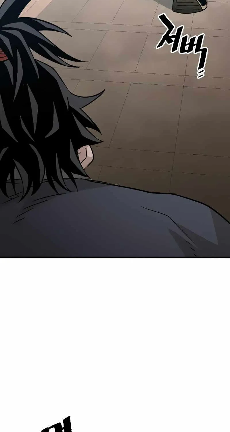 Read Heavenly Demon Cultivation Simulation chapter 8 image 118 on Lezhin