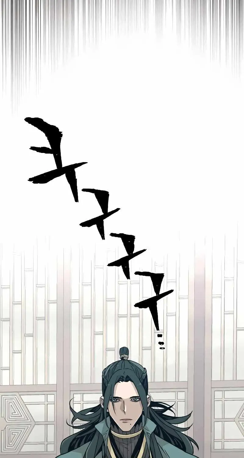 Read Heavenly Demon Cultivation Simulation chapter 8 image 15 on Lezhin