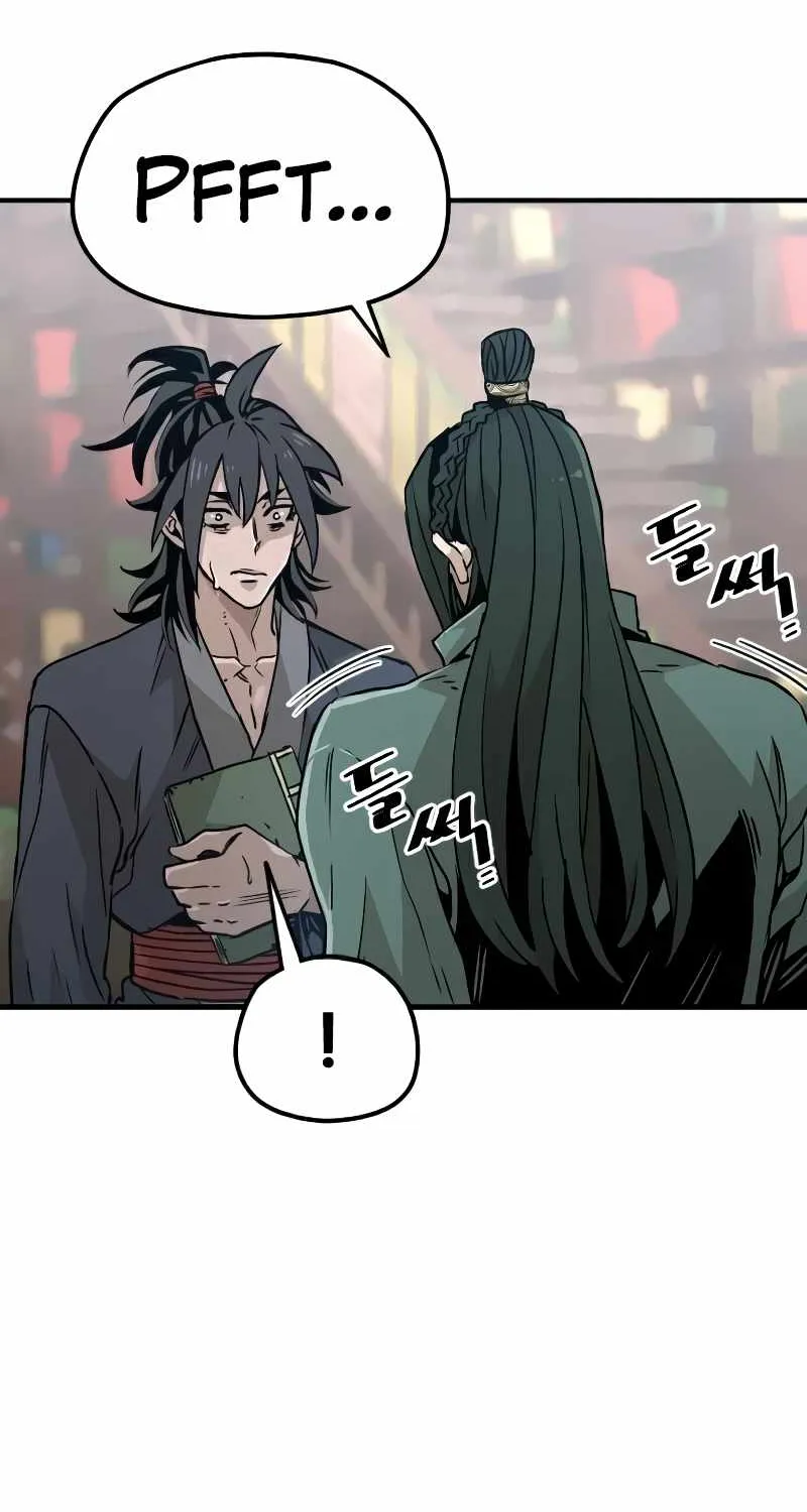 Read Heavenly Demon Cultivation Simulation chapter 8 image 26 on Lezhin
