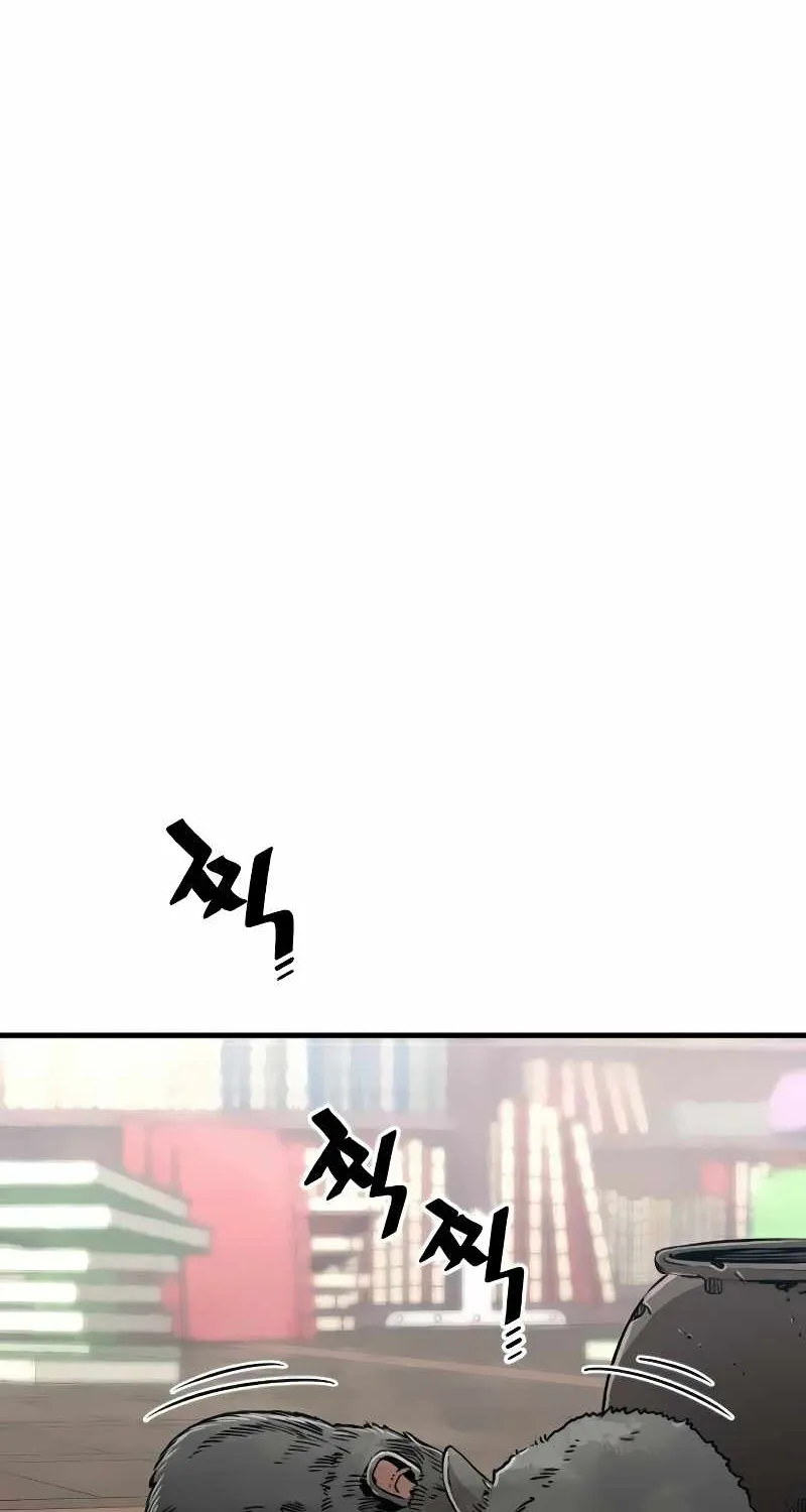 Read Heavenly Demon Cultivation Simulation chapter 8 image 39 on Lezhin