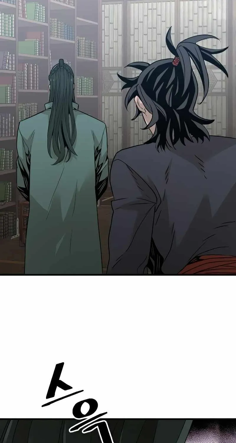 Read Heavenly Demon Cultivation Simulation chapter 8 image 5 on Lezhin