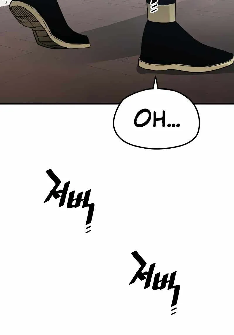 Read Heavenly Demon Cultivation Simulation chapter 8 image 68 on Lezhin