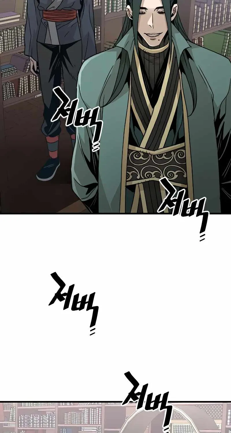 Read Heavenly Demon Cultivation Simulation chapter 8 image 80 on Lezhin