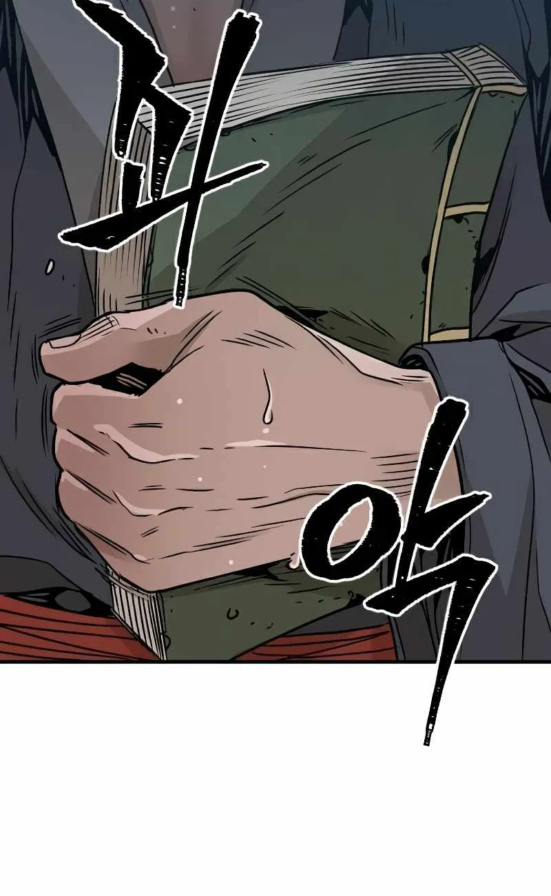 Read Heavenly Demon Cultivation Simulation chapter 8 image 9 on Lezhin