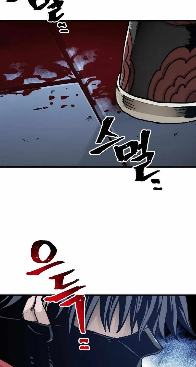 Read Heavenly Demon Cultivation Simulation chapter 80 image 116 on Lezhin