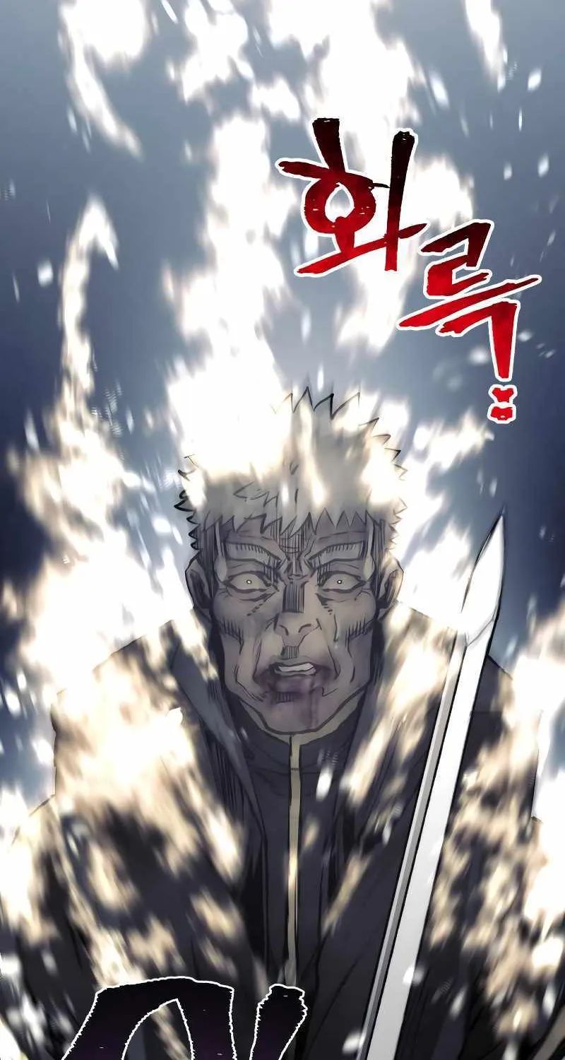 Read Heavenly Demon Cultivation Simulation chapter 80 image 187 on Lezhin
