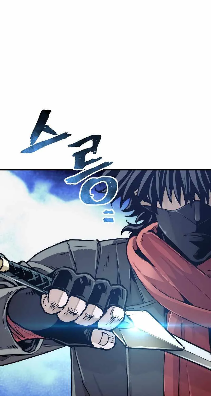 Read Heavenly Demon Cultivation Simulation chapter 80 image 3 on Lezhin