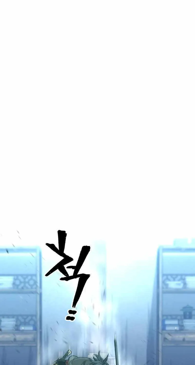 Read Heavenly Demon Cultivation Simulation chapter 80 image 31 on Lezhin
