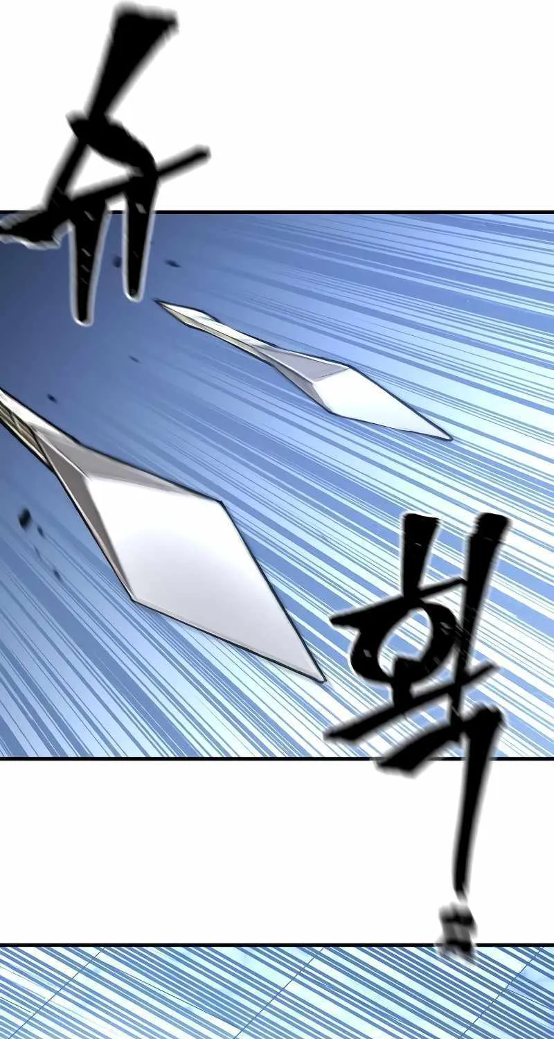 Read Heavenly Demon Cultivation Simulation chapter 80 image 89 on Lezhin