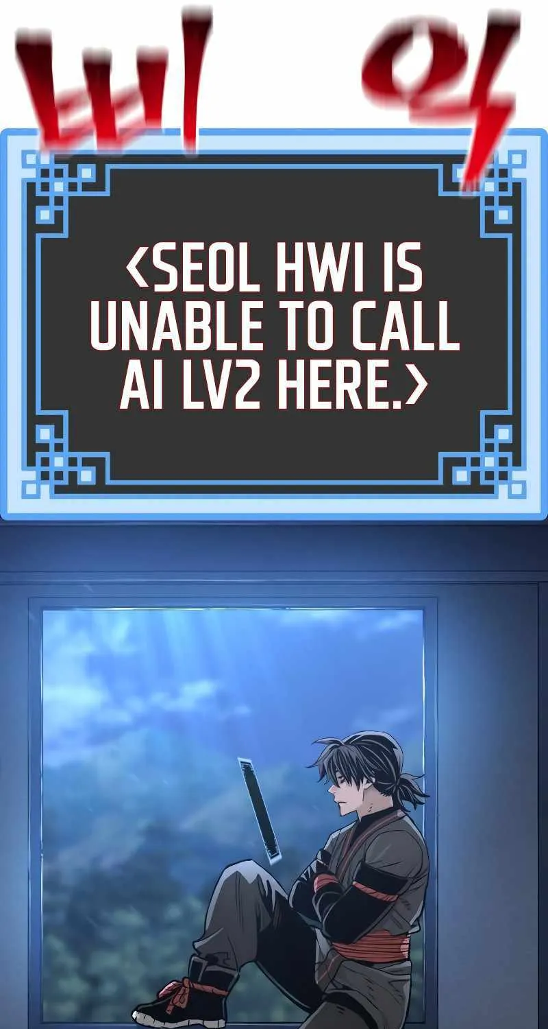 Read Heavenly Demon Cultivation Simulation chapter 81 image 116 on Lezhin