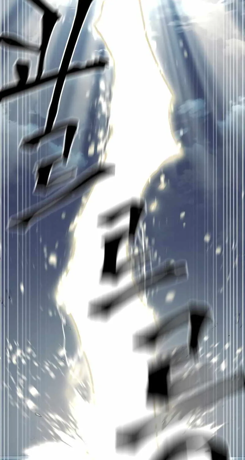 Read Heavenly Demon Cultivation Simulation chapter 81 image 12 on Lezhin
