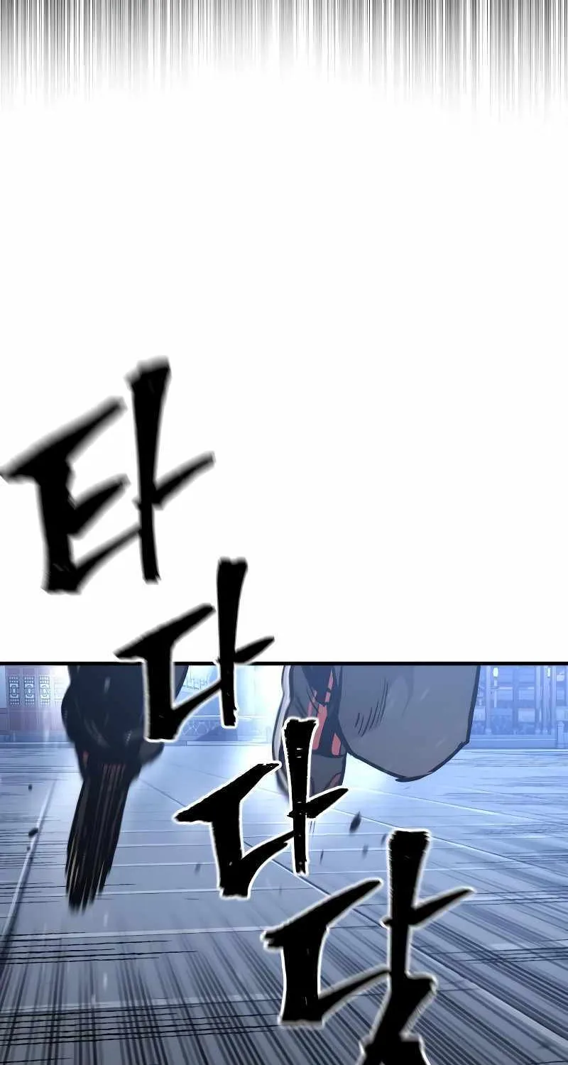 Read Heavenly Demon Cultivation Simulation chapter 81 image 38 on Lezhin