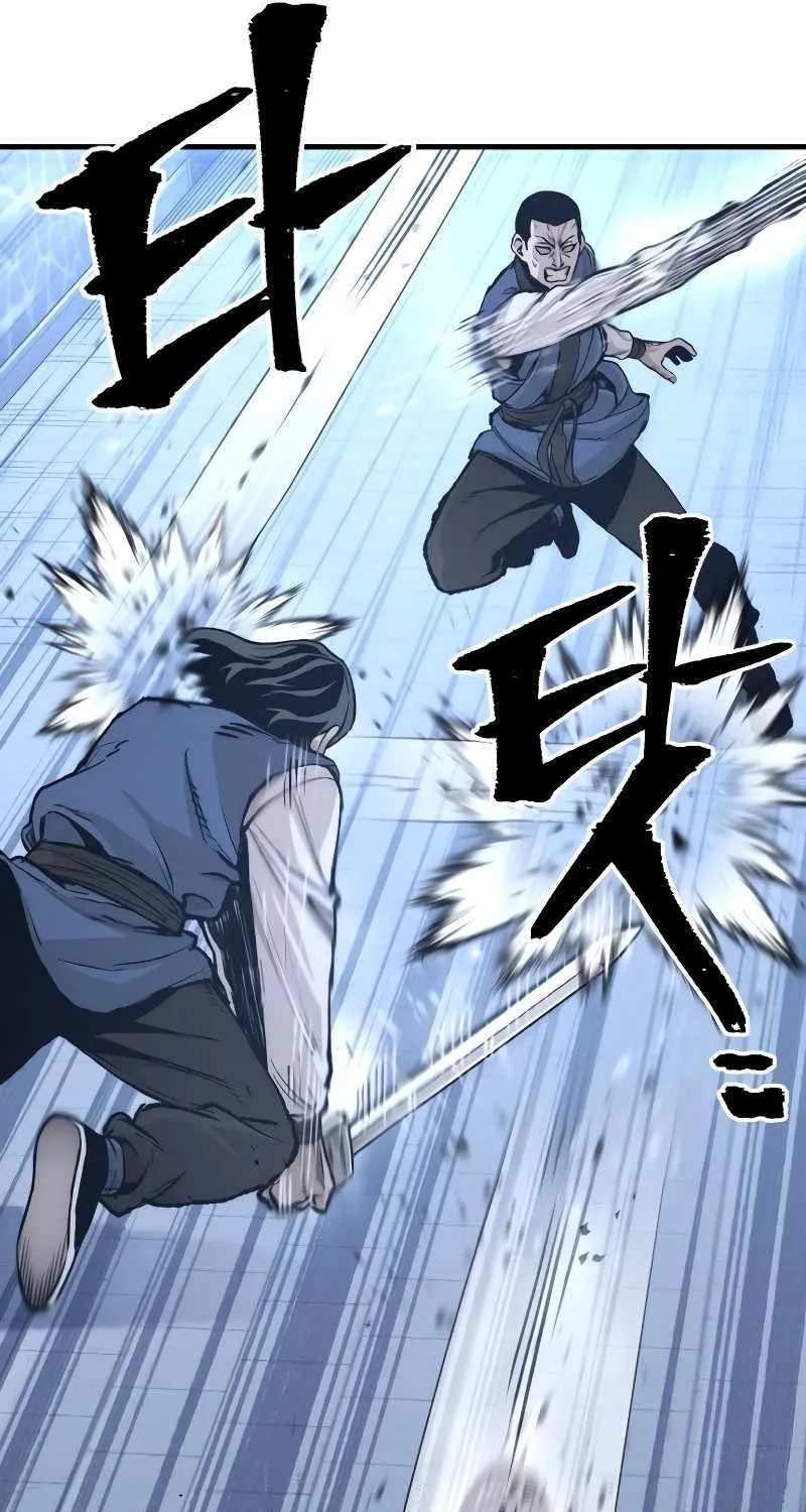 Read Heavenly Demon Cultivation Simulation chapter 81 image 40 on Lezhin