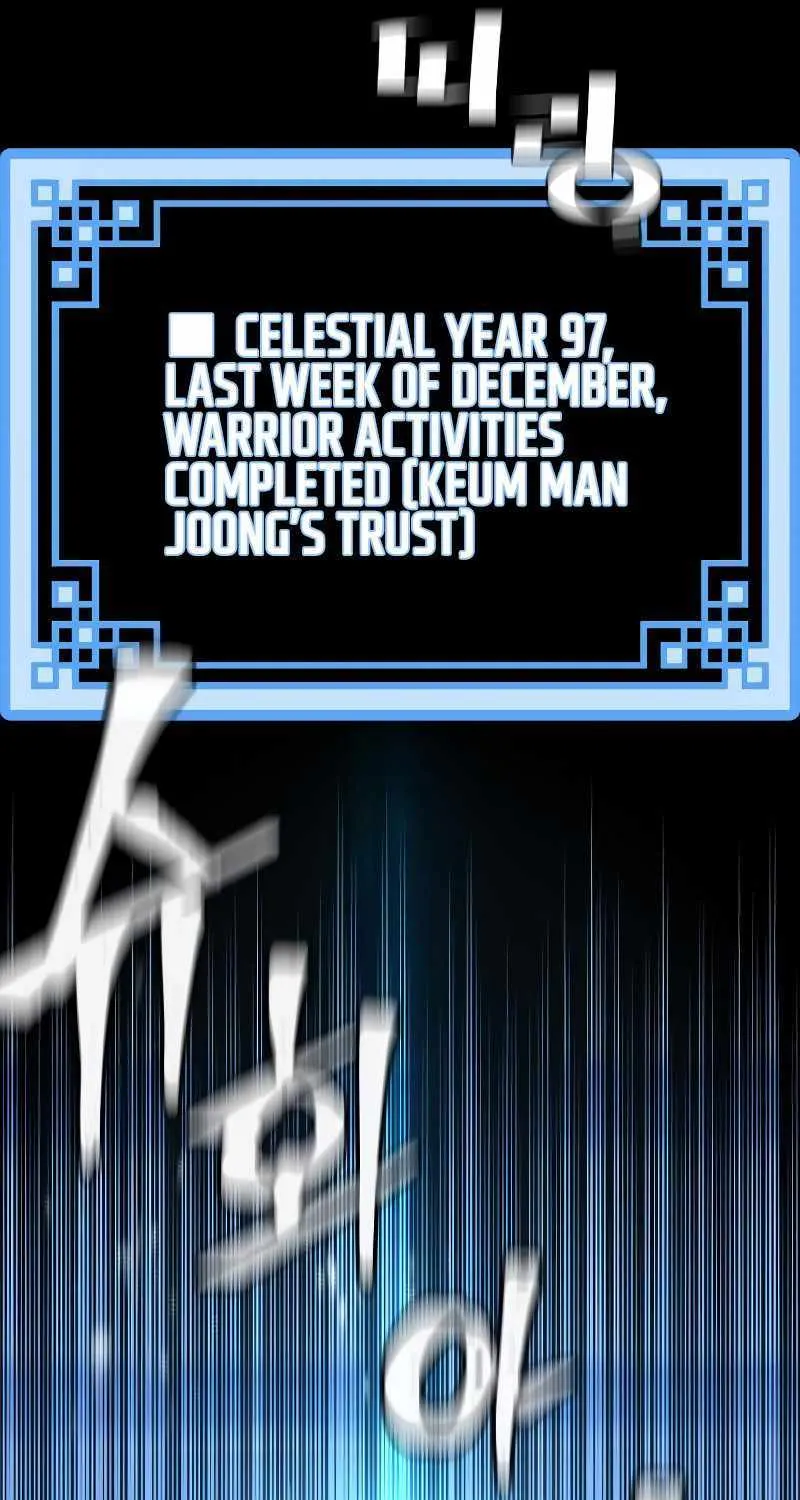 Read Heavenly Demon Cultivation Simulation chapter 81 image 86 on Lezhin