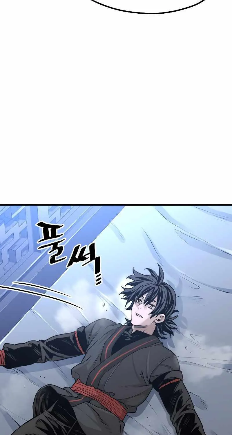 Read Heavenly Demon Cultivation Simulation chapter 81 image 90 on Lezhin