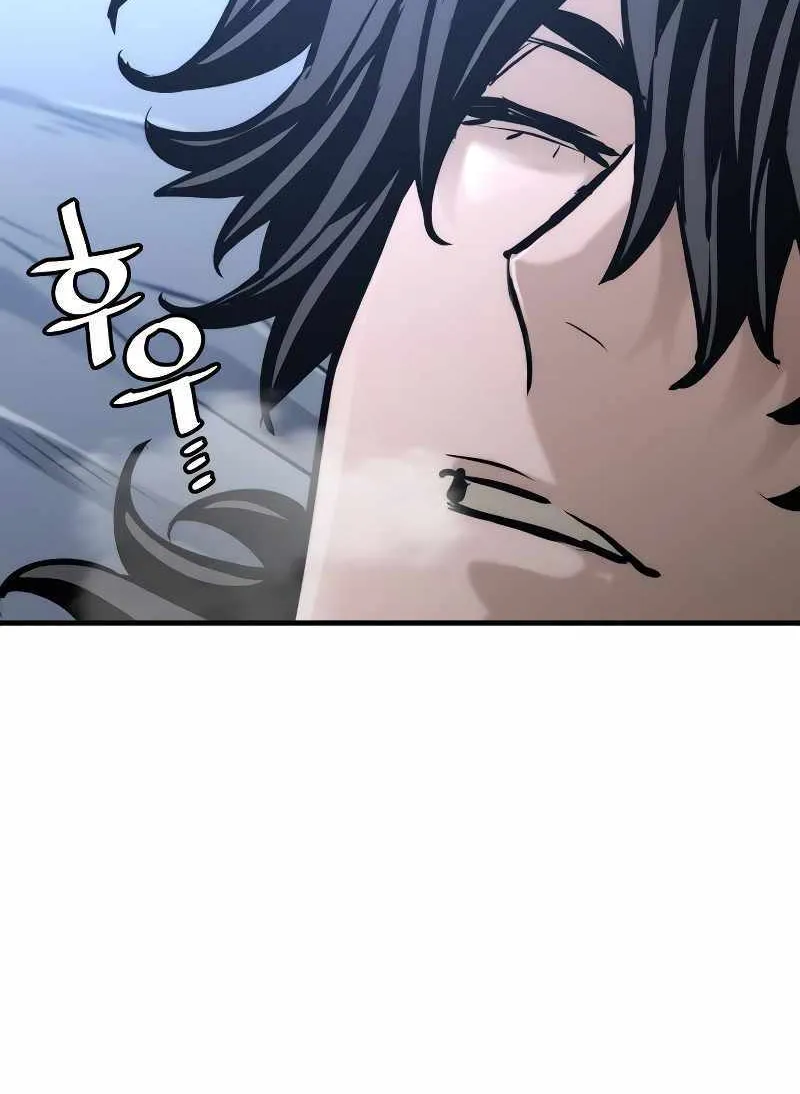 Read Heavenly Demon Cultivation Simulation chapter 81 image 93 on Lezhin