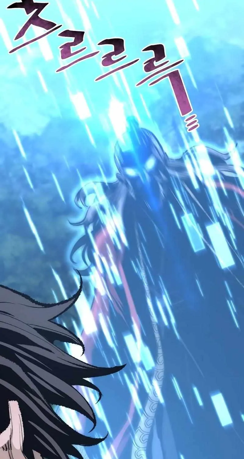 Read Heavenly Demon Cultivation Simulation chapter 82 image 101 on Lezhin